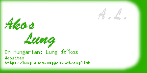 akos lung business card